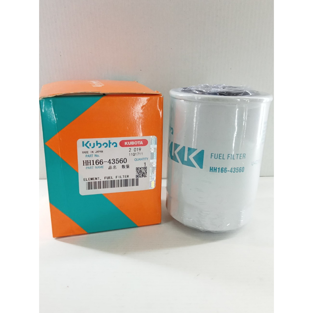 FILTER FUEL CARTRIDGE HH166-43560