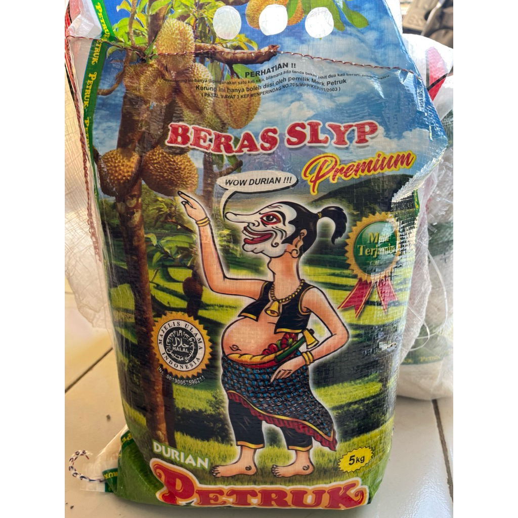 

Beras Petruk Pulen 5kg, 10kg, & 20kg (100% original)