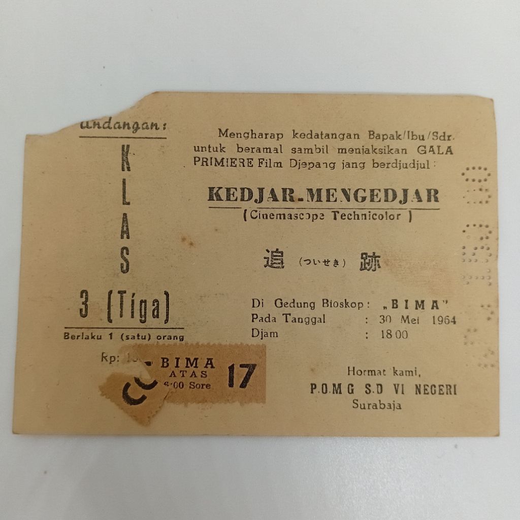 Koleksi Tiket Bioskop Lama 1964 Gala Primiere Flm "Kedjar - Mengedjar