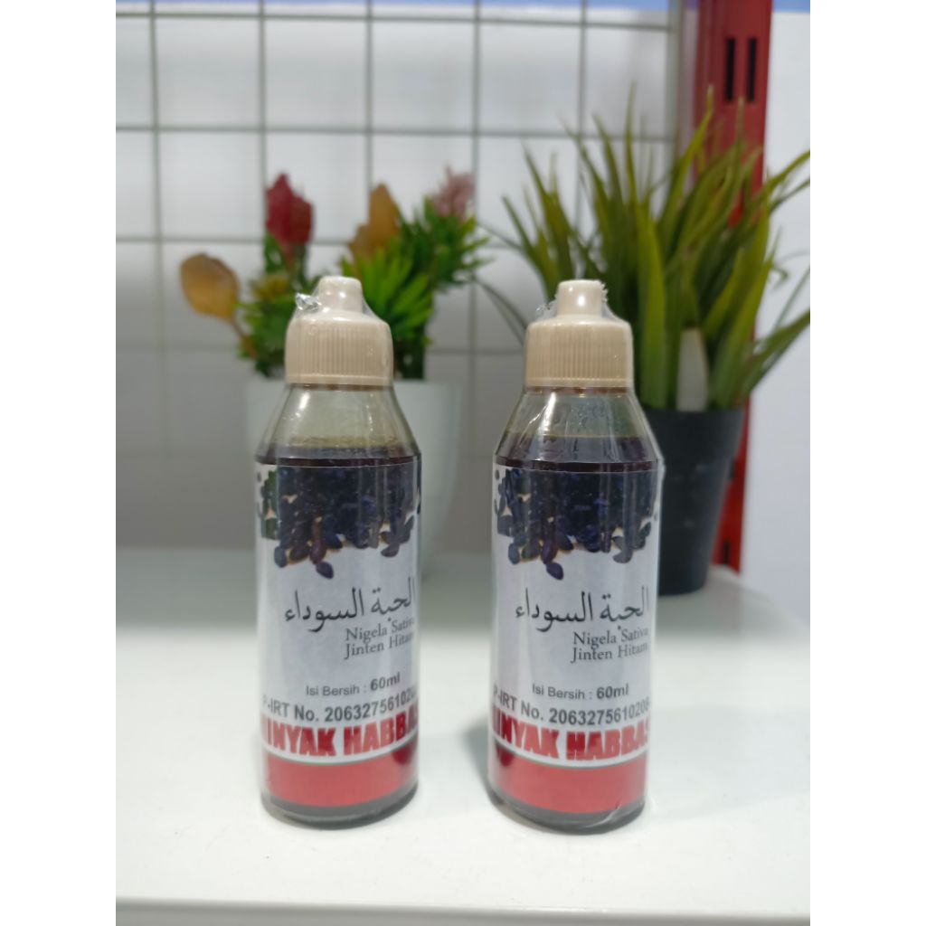 

Habbasyi Minyak 60 Ml (Habbasyi Cair) GAN