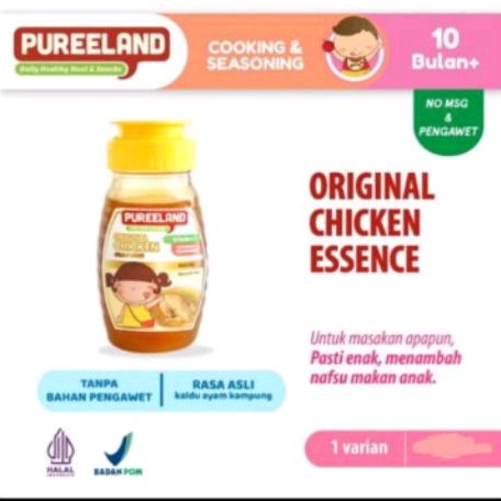 

Pureeland Original Chicken Essence(kaldu original)