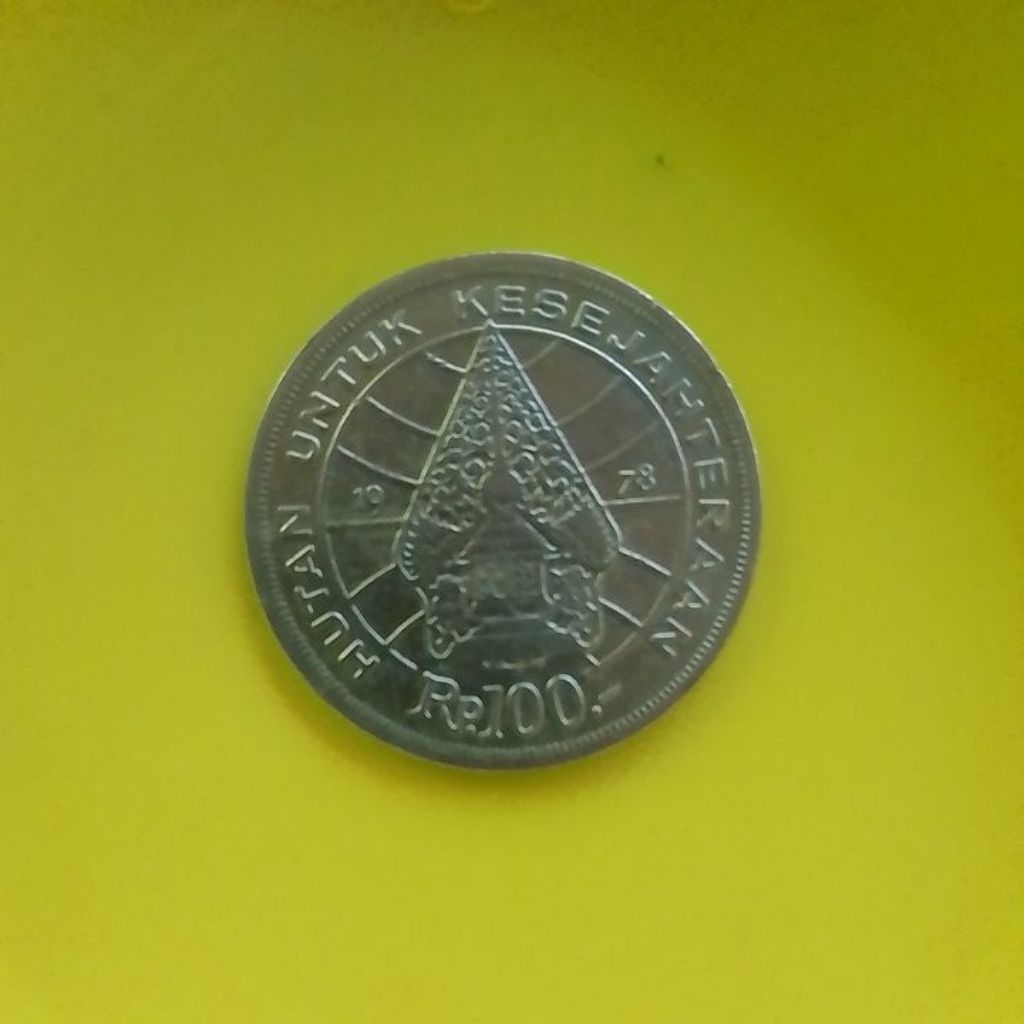UANG KUNO KOIN 100 RUPIAH TAHUN 1978