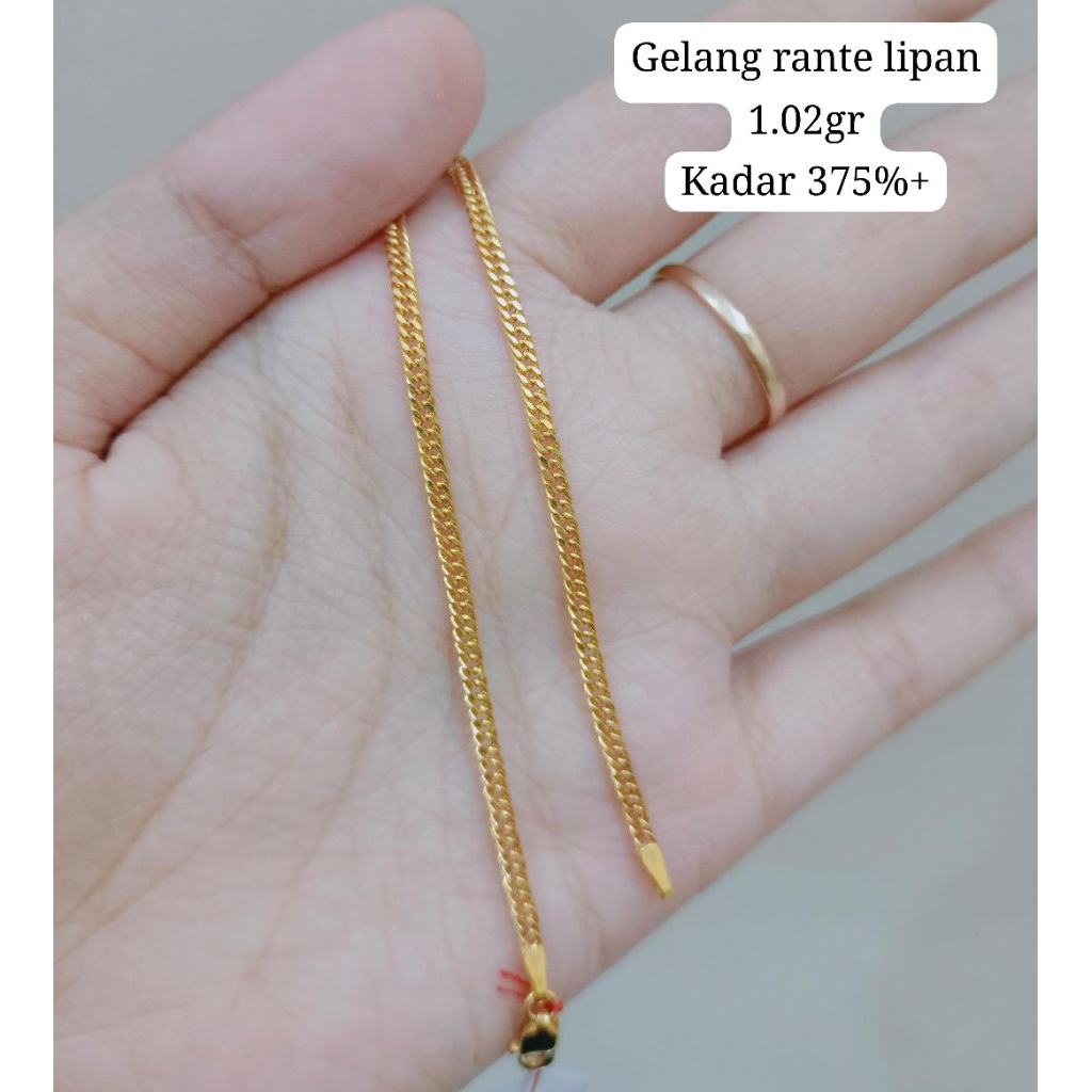 Gelang Rante Lipan