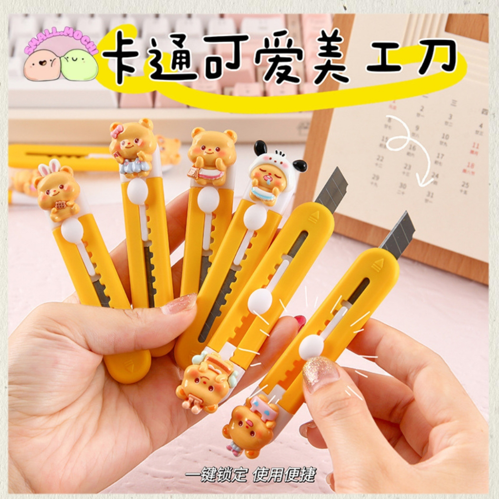 

1 Pcs Kater Mini Pisau Kecil Cutter Mini Best Seller AT03