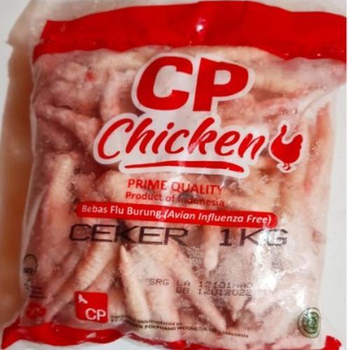 

Prima CEKER AYAM/ KAKI AYAM FROZEN 1 KG - CEKER AYAM FROZEN FOOD