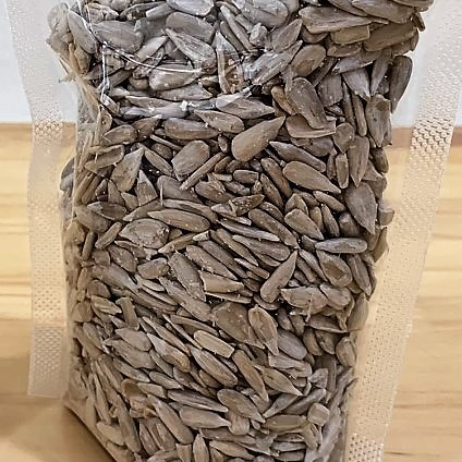 

[SDW] pekanbaru/Raw Sunflower Seed / Biji Bunga Matahari / Kuaci Mentah Repack 250gr