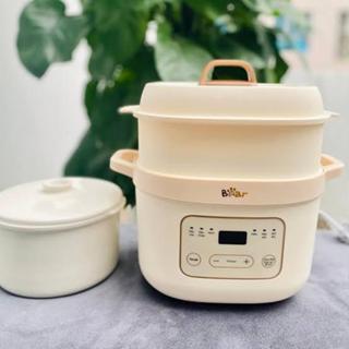 MPASI Cooker Slow Cooker Bear 1.6L Panci Keramik Steamer Food Maker D16C1