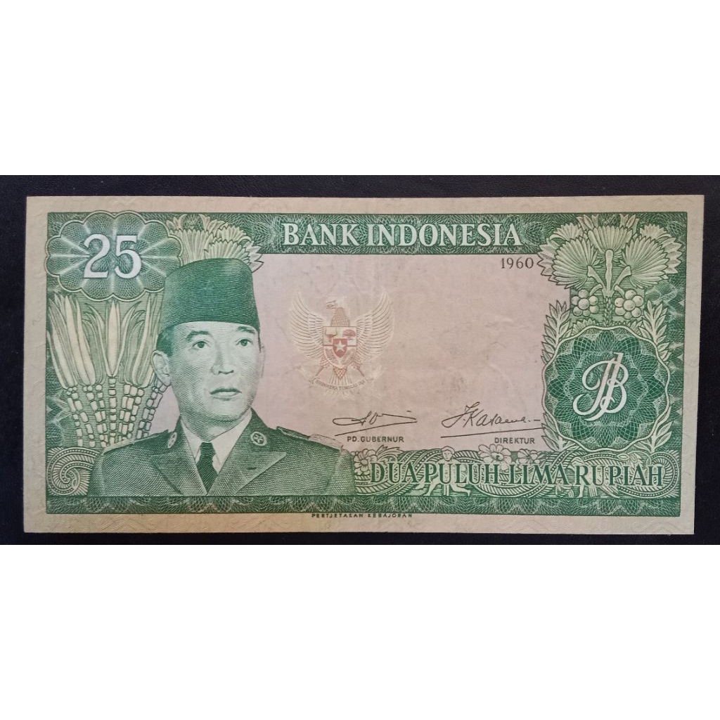UANGKUNO 25 RUPIAH SUKARNO THN 1960