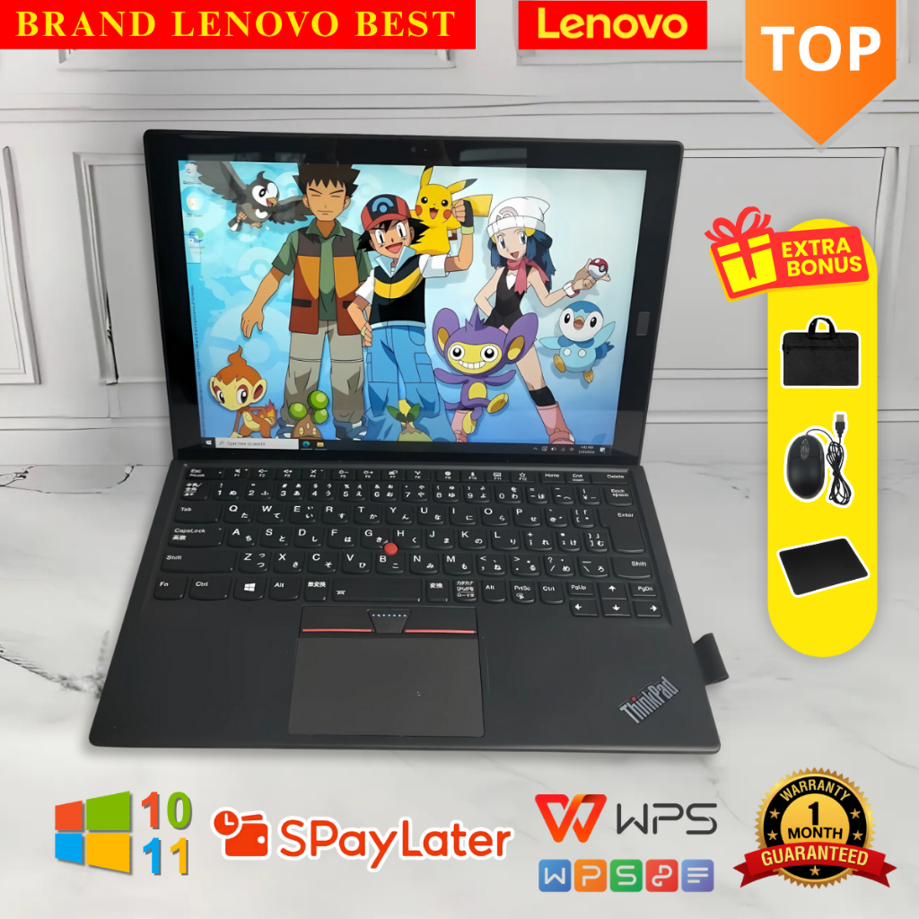 Laptop Lenovo X1 TABLET 2-in-1 CORE i5-i7 GEN 7 | RAM 8 | LANGSUNG DIPAKAI