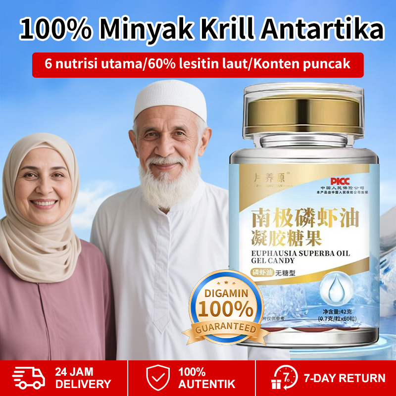 

【Versi Ditingkatkan - 0 Gula Tebu】 Permen Gel Minyak Krill Antartika (60 Butir/Botol) 100% Alami Astaxanthin Omega-3 DHA EPA Meningkatkan Kesehatan Pembuluh Darah Minyak Krill Alami Suplemen Kesehatan