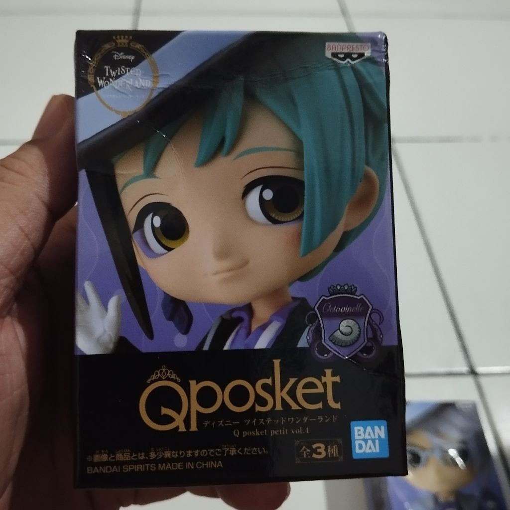 Petit Qposket Disney twisted wonderland Jade leech bandai spirit