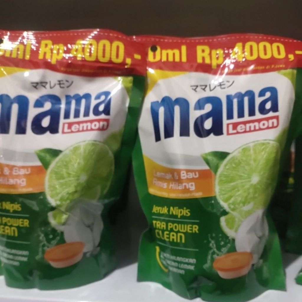 mama lemon 230ml
