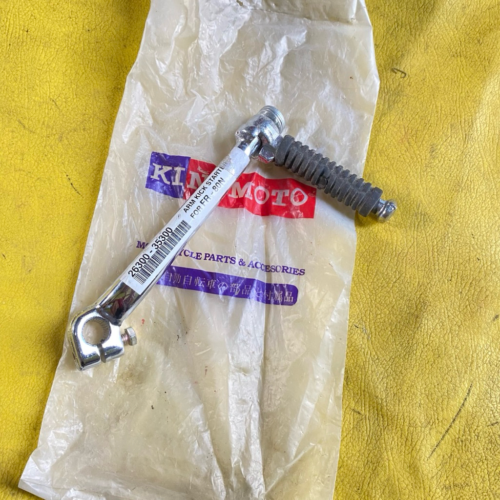 pedal engkol kick stater selahan Suzuki FR80 FR70