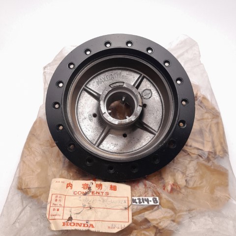 Honda MTX50 MTX80 XL125 XL185 XR200 TROMOL DEPAN ORIGINAL