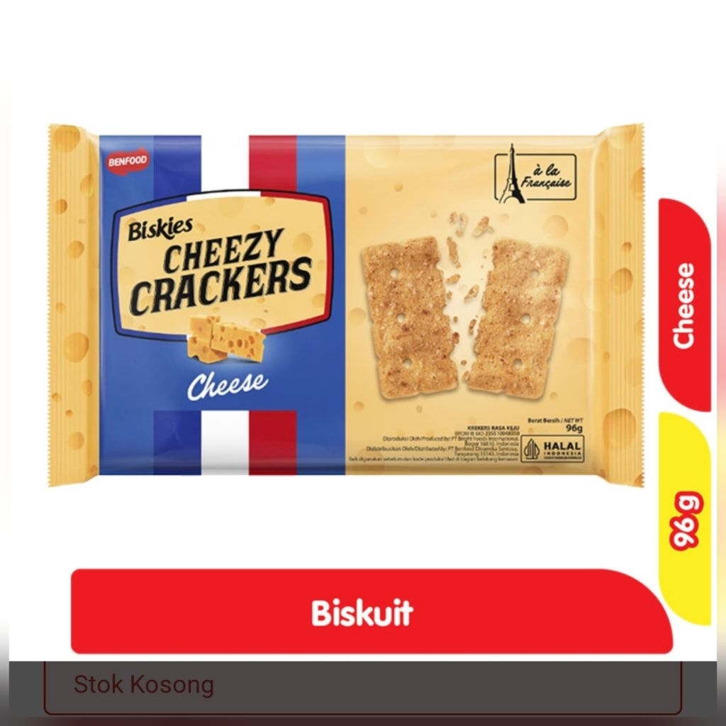 

HARGA PROMO: Biskies Cheezy Crackers 96 gram