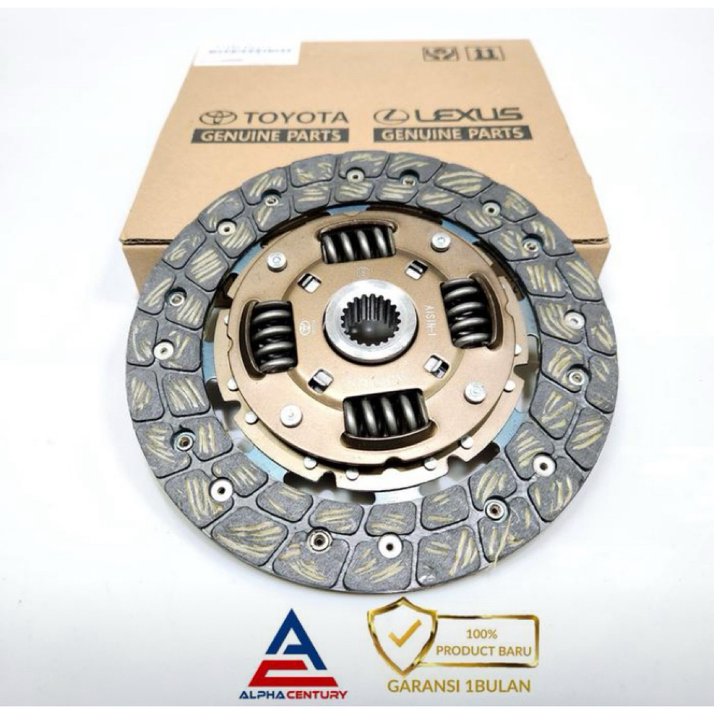 KAMPAS KOPLING PLAT KOPLING CALYA SIGRA OR