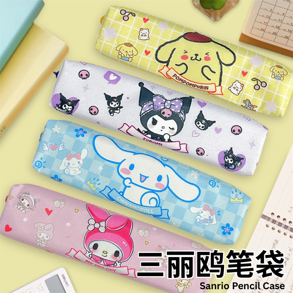 

Kotak Pensil Karakter 2 Sisi Tempat Alat Tulis Perlengkapan Sekolah Dasar Pencil Case Anak Perempuan Karakter 2 Sisi Pencase Resleting Multifungsi Kapasitas Besar Waterproof