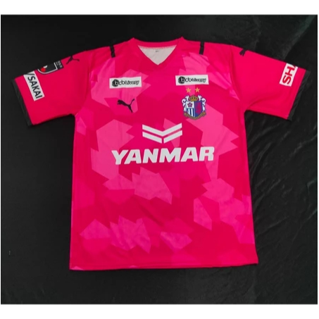 Jersey Cerezo Osaka 2022 Full Printing