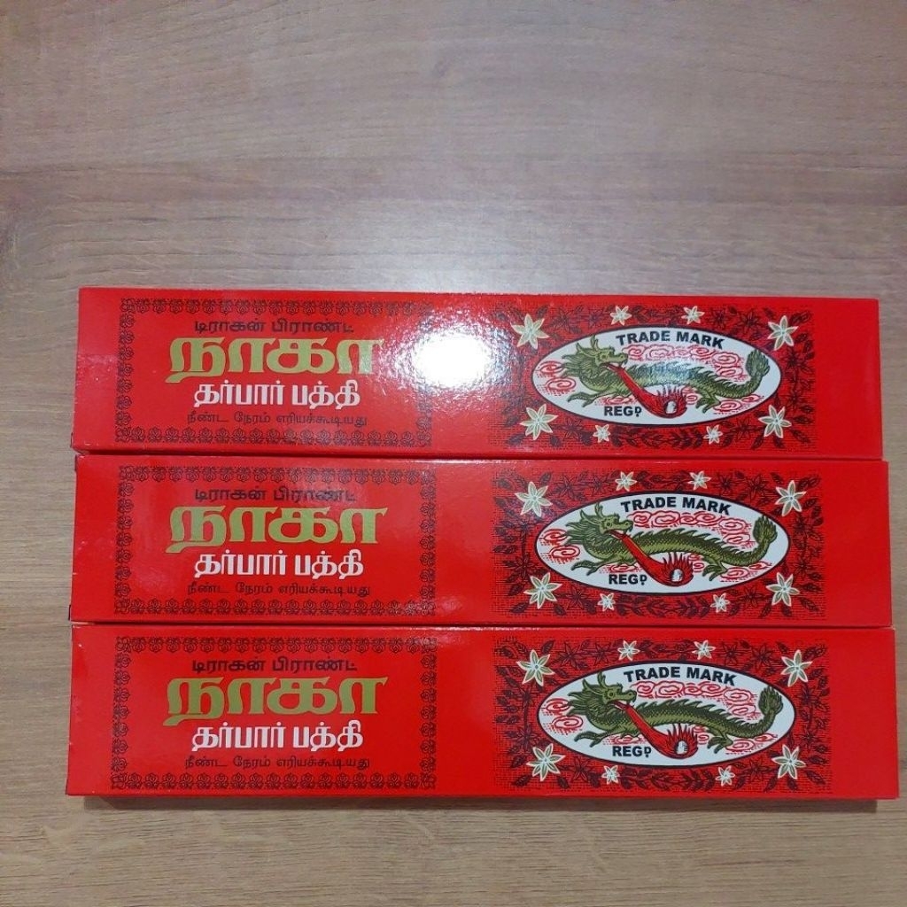 DUPA LEGENDARIS dupa NAGA DARBAR BATHI ORIGINAL hio aroma terapii