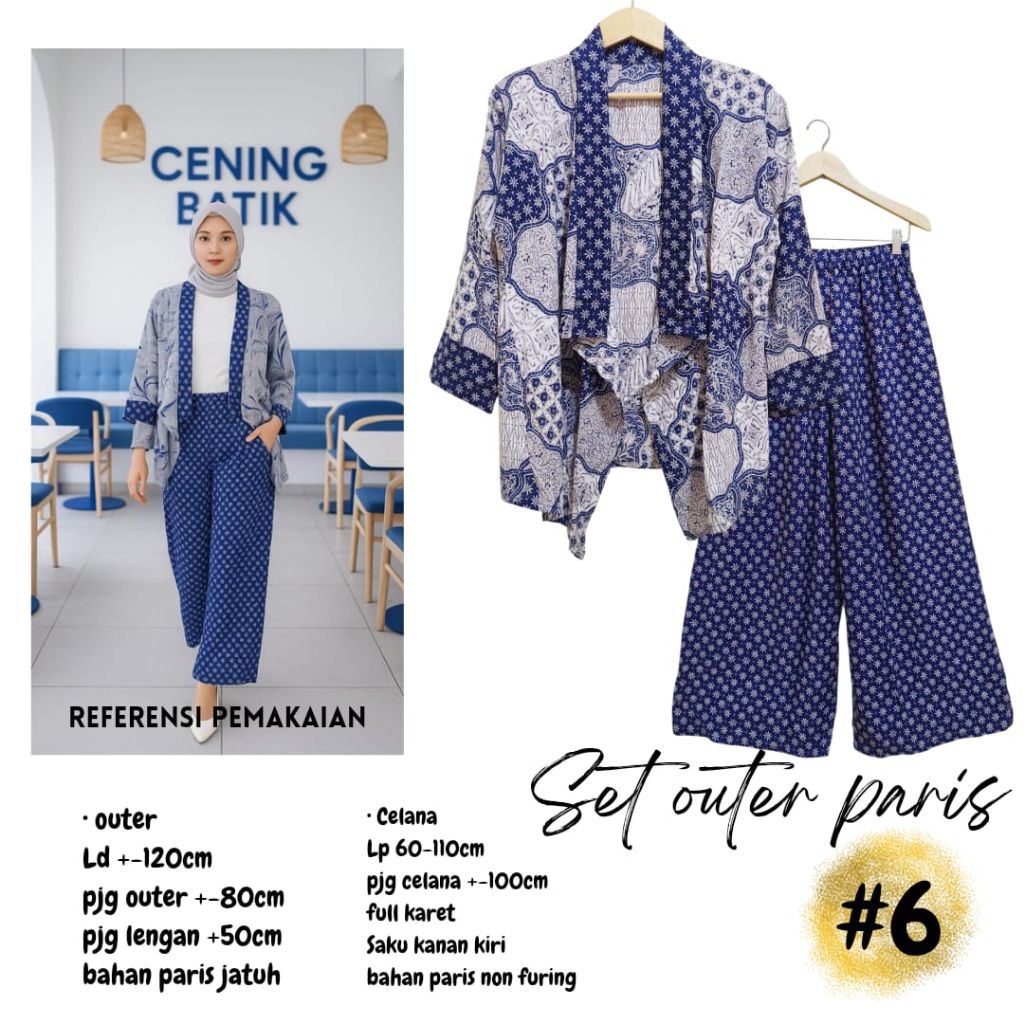 setelan batik outer bahan PARIS sogan • cening grosir solo