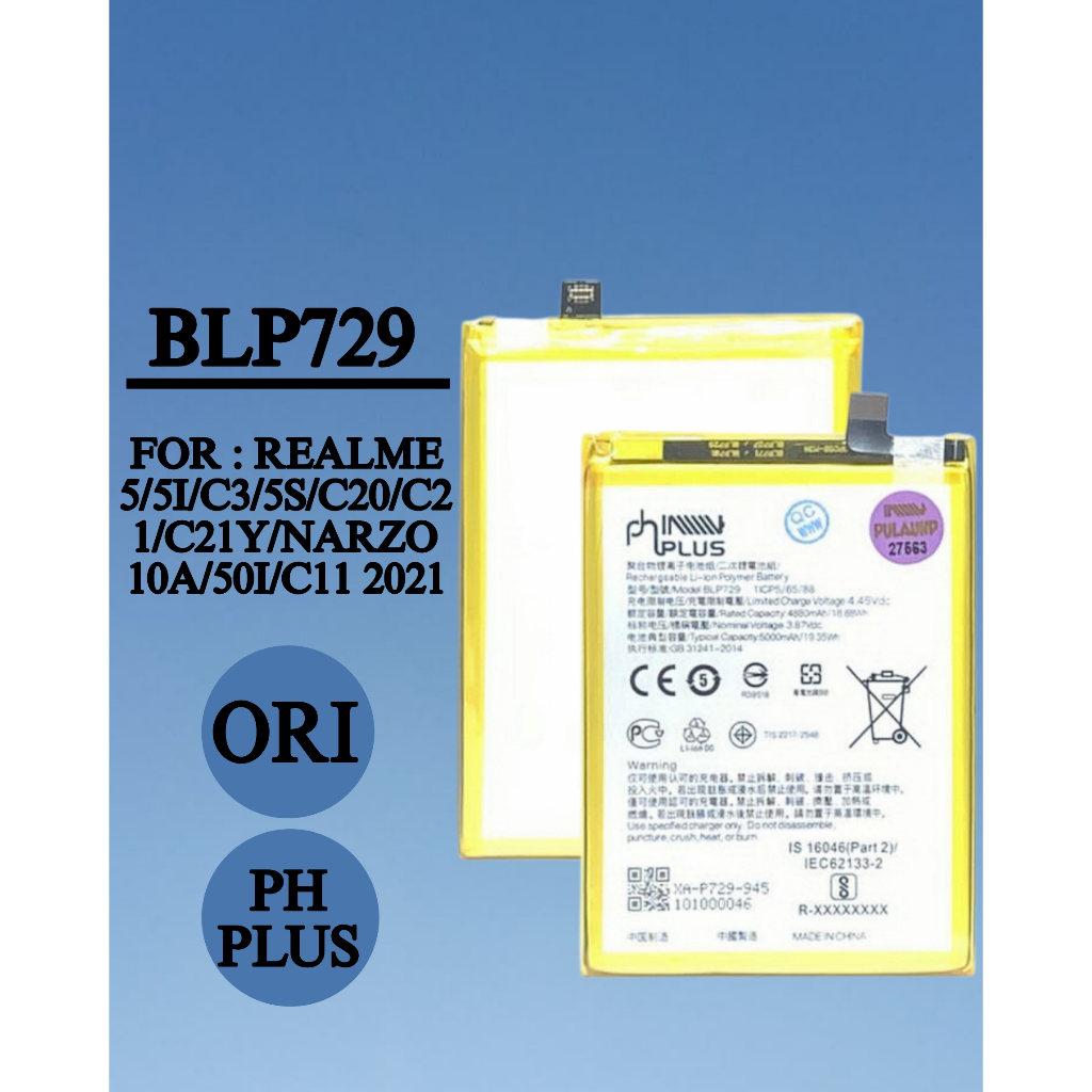 (PH MALANG) BATTERY REALM3 5/5I/5S/C20/C21/C21Y/NARZO 10A/50I/C11 2021 (BLP729)