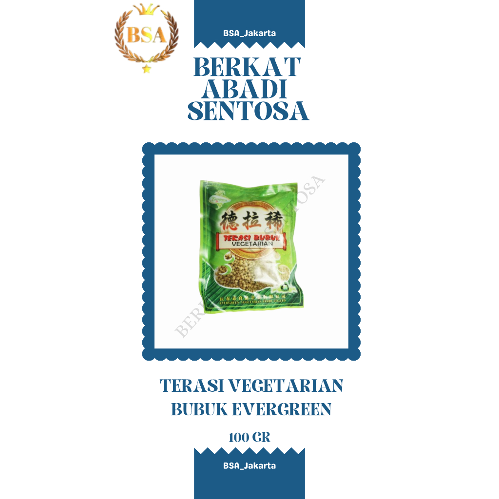 

TERASI VEGETARIAN BUBUK EVERGREEN (100 GR)