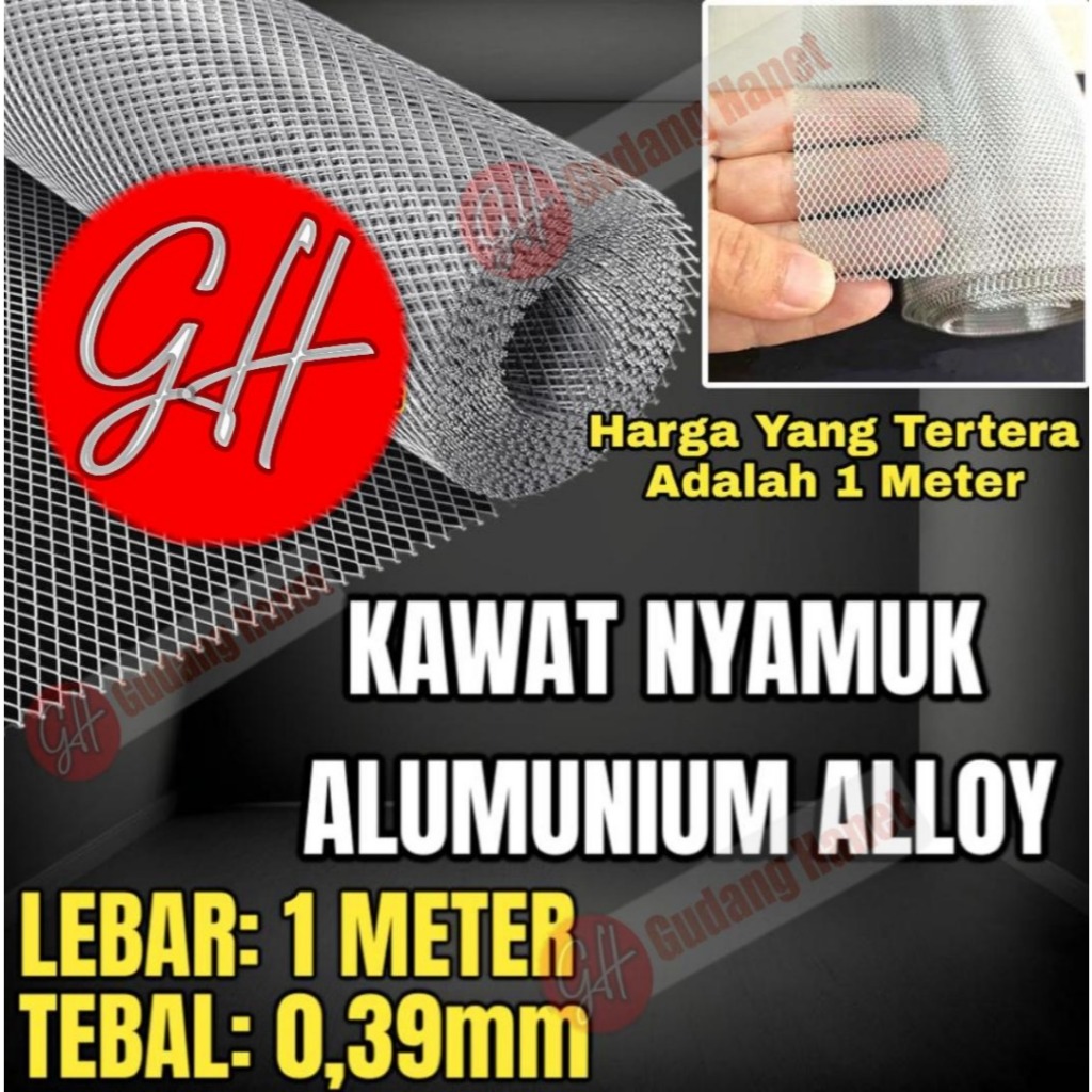 KAWAT NYAMUK / KASA NYAMUK / KAWAT PARABOLA ALUMUNIUM ALLOY