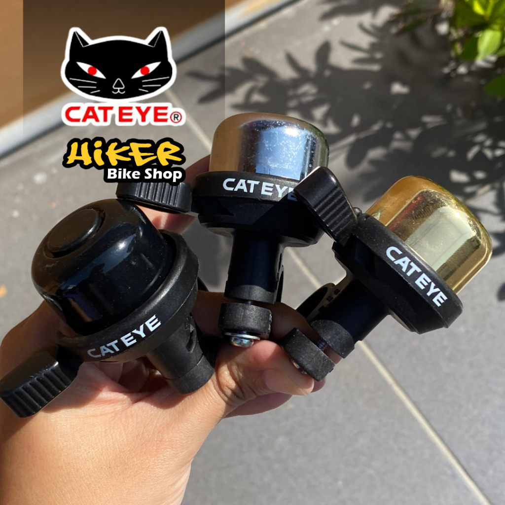 Bel Sepeda Road Seli Sepeda Lipat MTB Cat Eye Black Original Normal