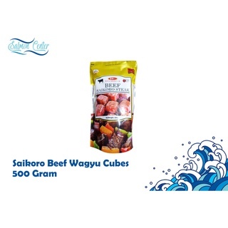 

Saikoro Gold / Beef Wagyu Steak 500 gram