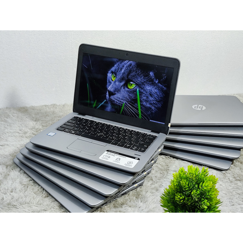 Hp elitebook 820 G3