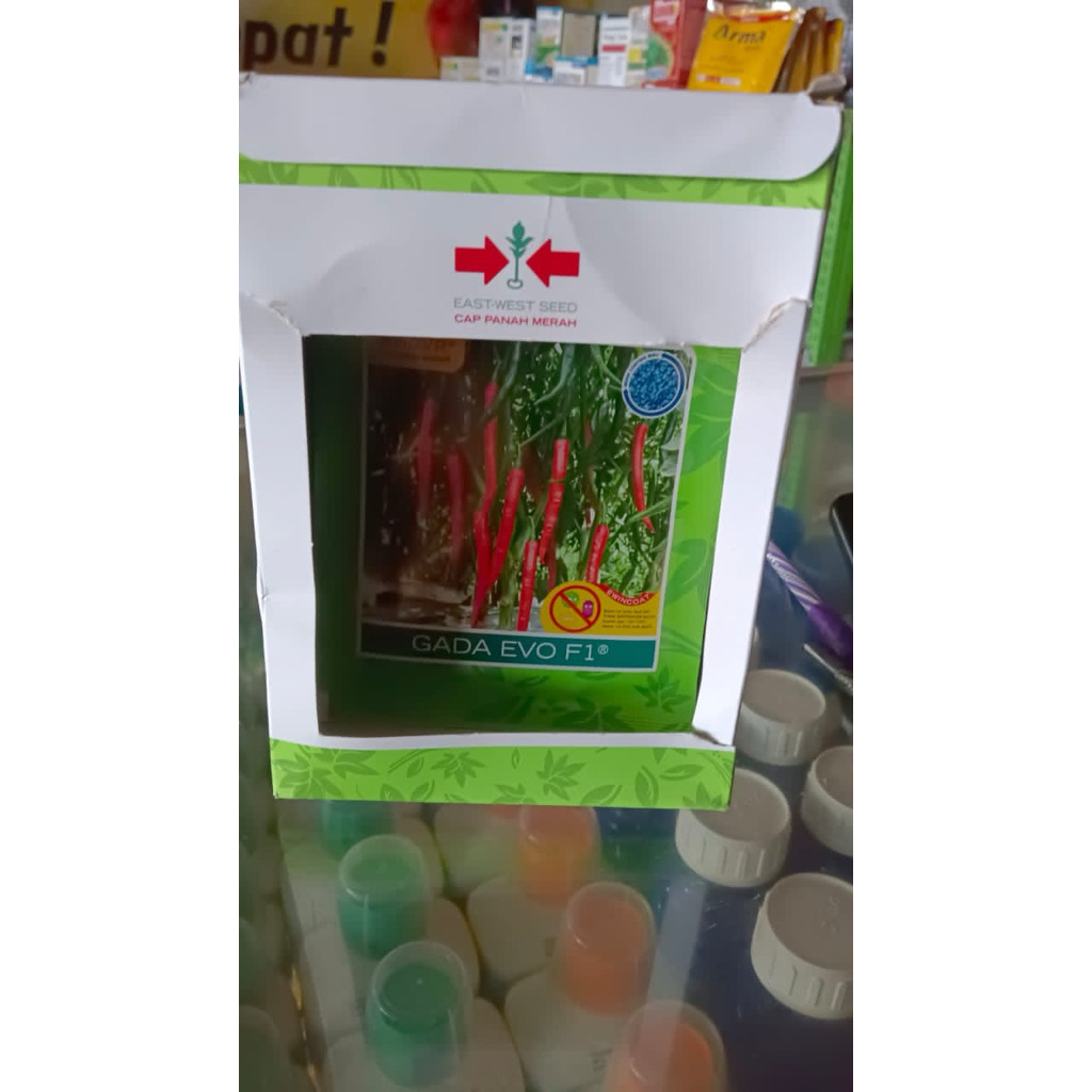 BENIH CABAI GADA EVO F1 CAP PANAH MERAH