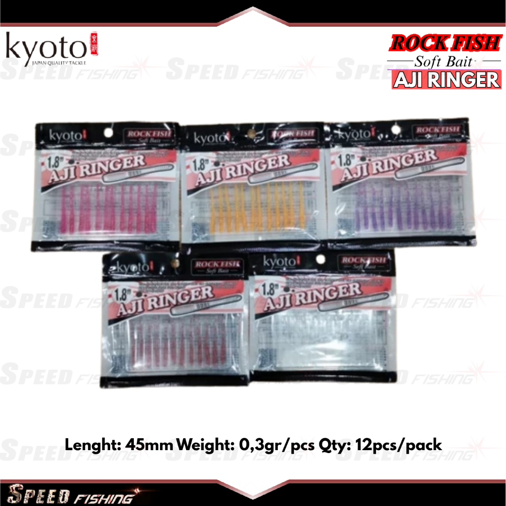 Softlure Kyoto Aji Ringer 1.8" Soft Lure Ajing