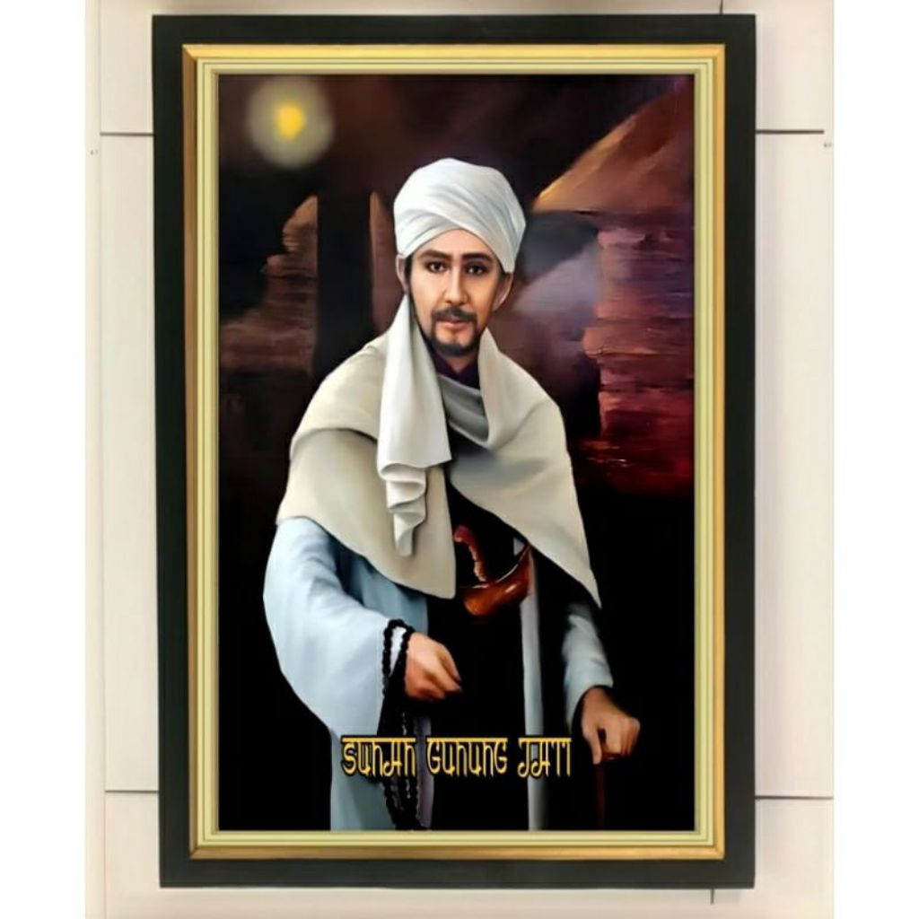 hiasan dinding lukisan cetak sunan gunung jati plus bingkai ukuran 65cmx45cm