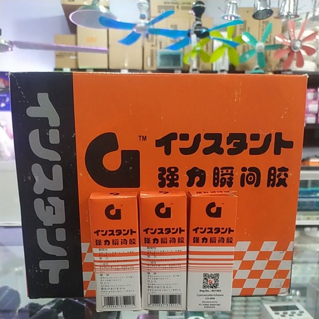

LEM G ORIGINAL HARGA GROSIR