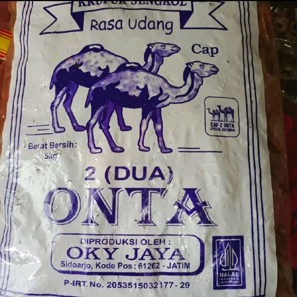 

Kerupuk Jengkol Rasa Udang Mentah Cap 2 Onta Produksi Sidoarjo Enak Gurih Renyah