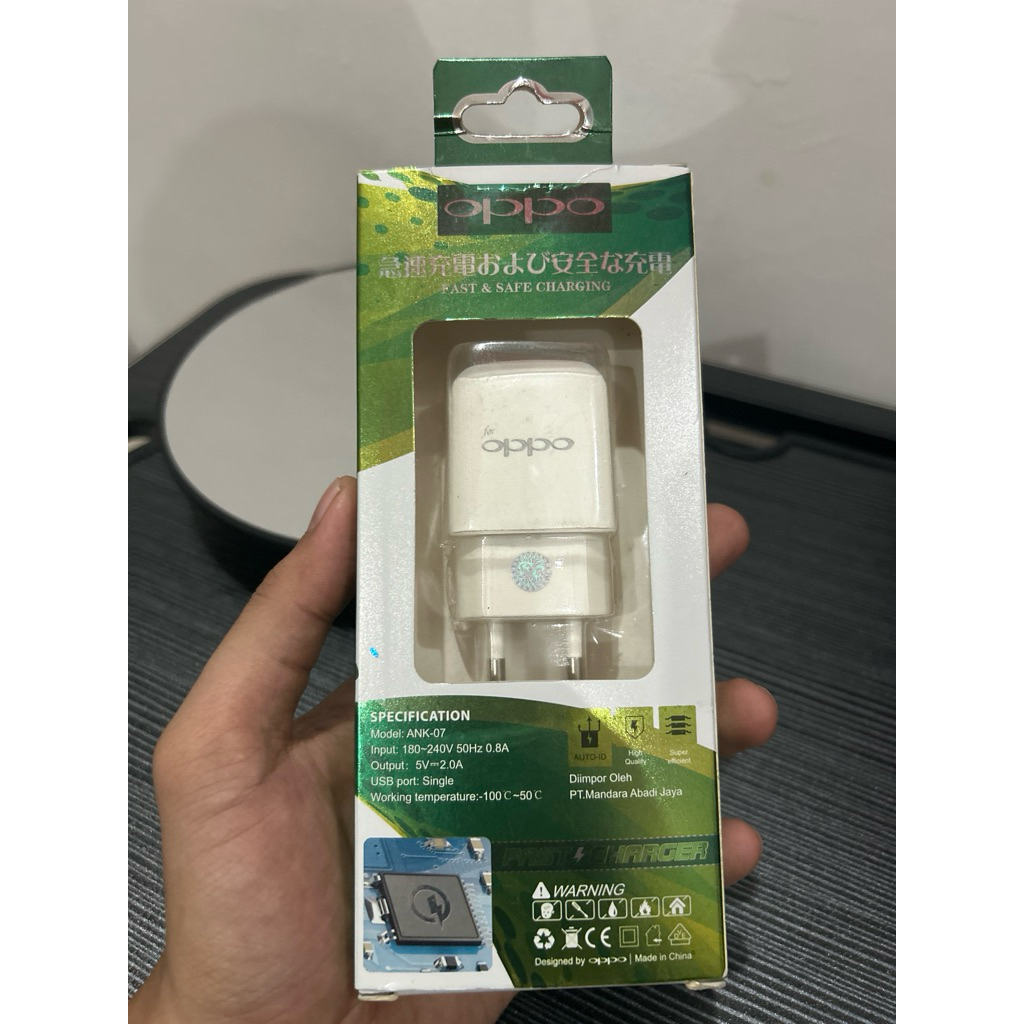 Oppo Fast Charger