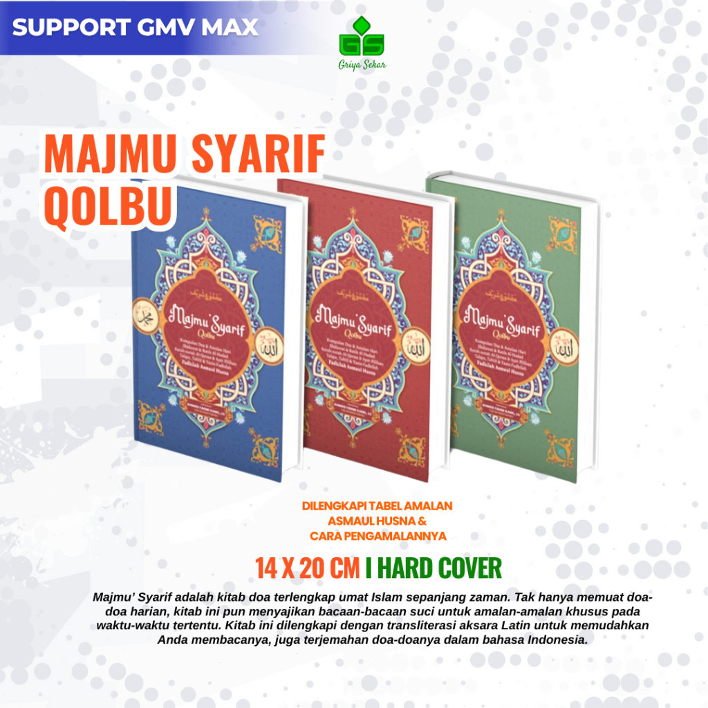 Kitab Majmu Syarif Qolbu - Kitab Doa Terlengkap Hard Cover Merah Biru Hijau Hard Cover