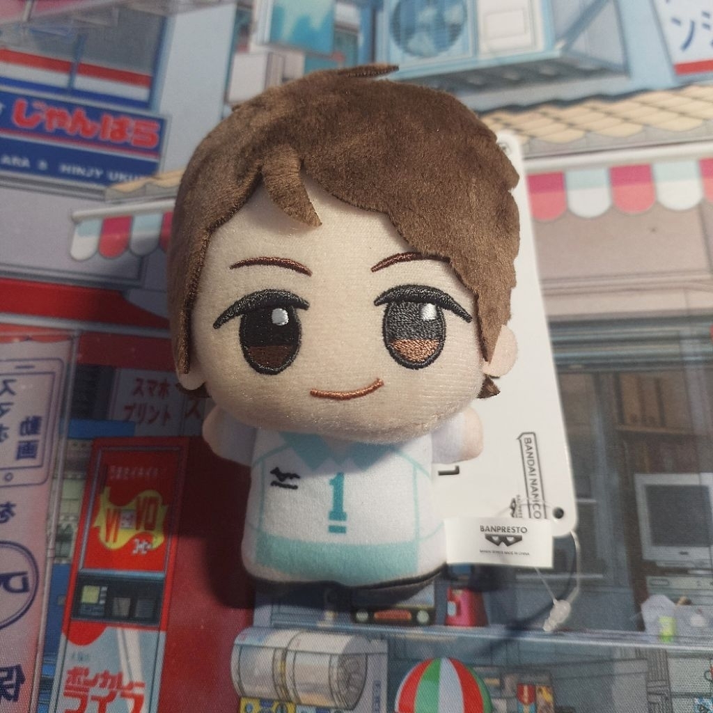Chibigurumi Oikawa Haikyuu