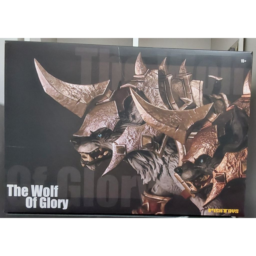 D20 STUDIO FISH TOYS GIANT WOLF THE WOLF OF GLORY