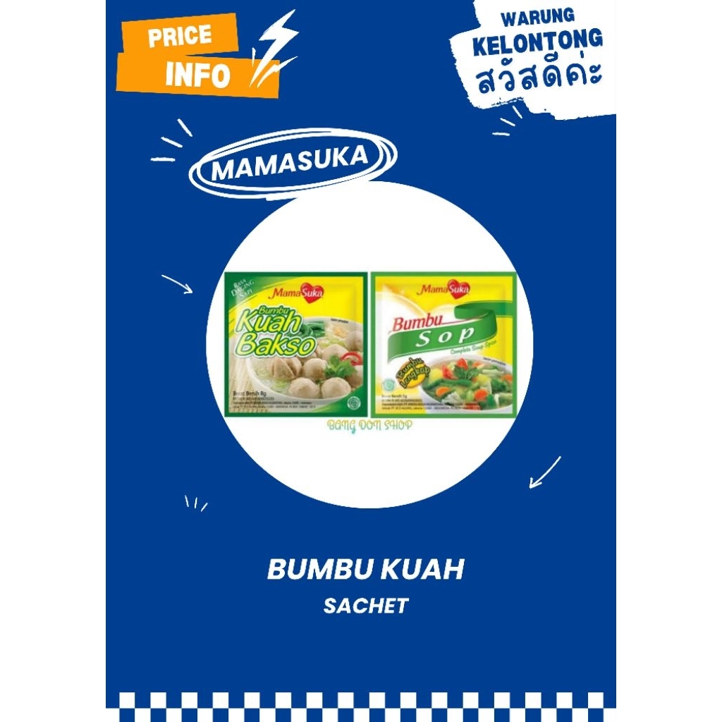 

MAMASUKA BUMBU KUAH SOP KUAH BAKSO ECER