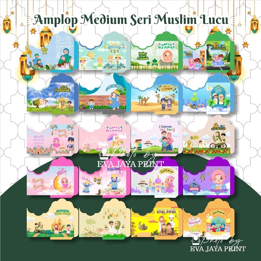 

[1000 Lembar] Amplop Lebaran Medium MUSLIM LUCU