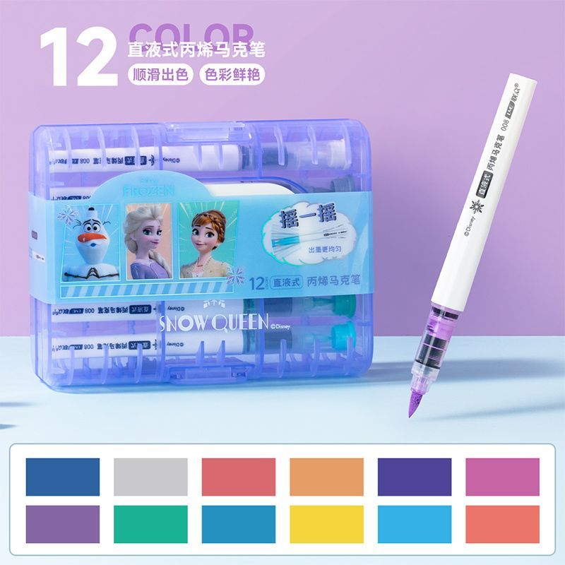 

Spidol Water Color Pen Frozen Set Kado Anak Sekolah_A60117-F1