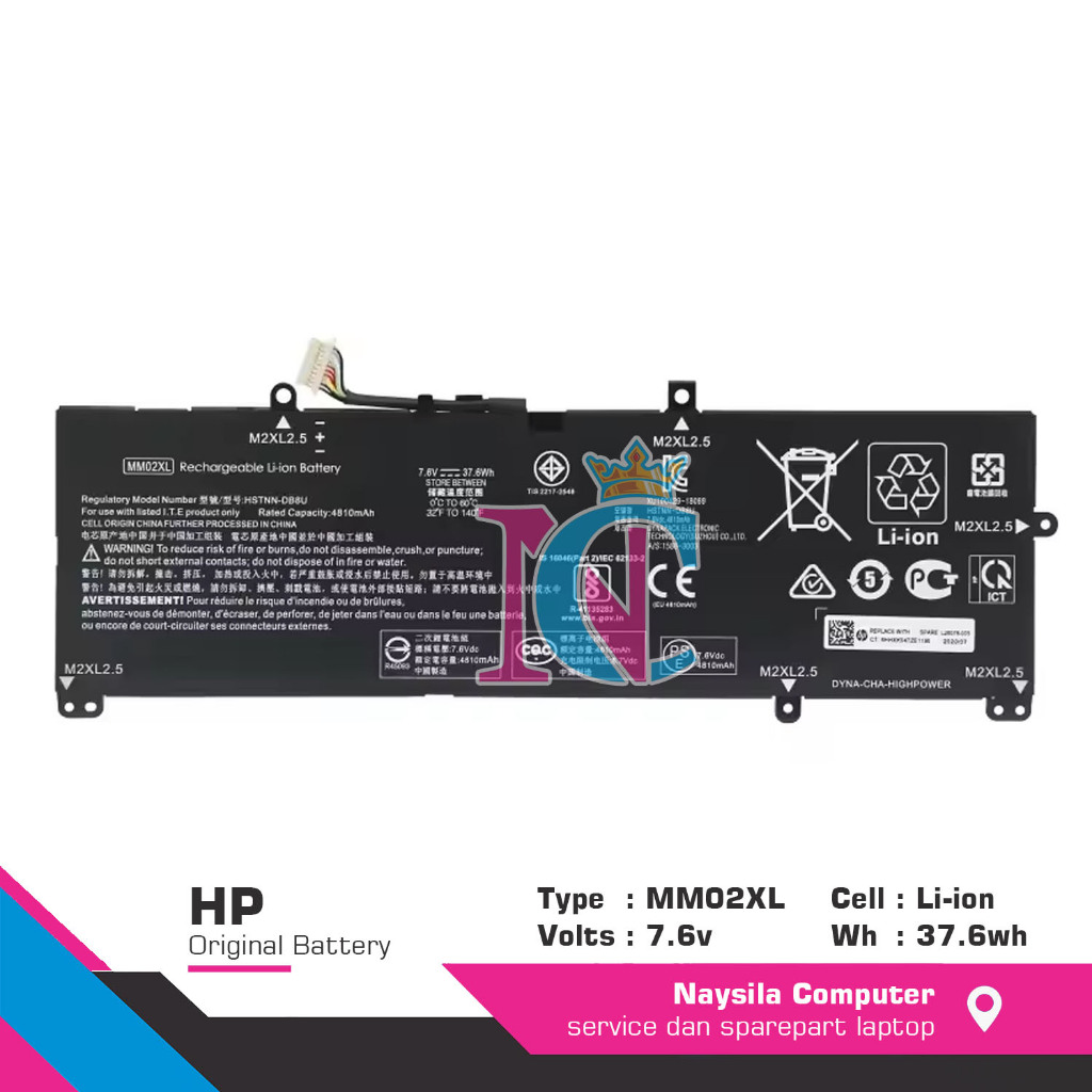 Baterai Hp Pavilion 13-AN 13-AN000 series HSTNN-IB8Q MM02XL
