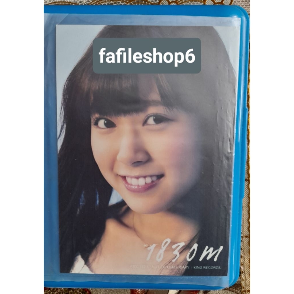 Photopack PP Photo NMB48 Watanabe Miyuki AKB48 album 1830m single UZA