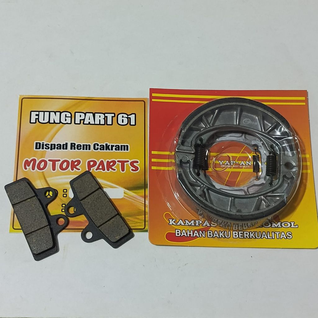 KAMPAS REM LISTRIK ECGO 5 / SEPAKET DEPAN BELAKANG ECGO 5