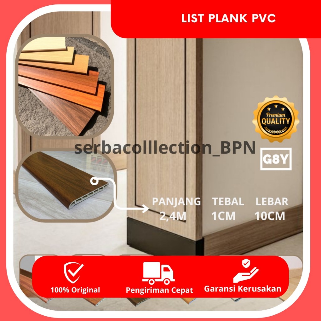 LIST PVC/PLINT LIST PLANK/SKIRTING LIST LANTAI KAYU LANTAI VINYL 2.4M