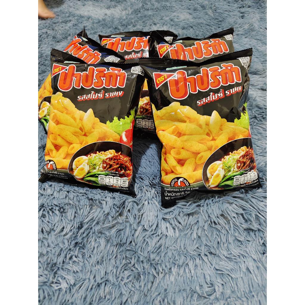 

Paprika Crispy Potato Spicy Ramen