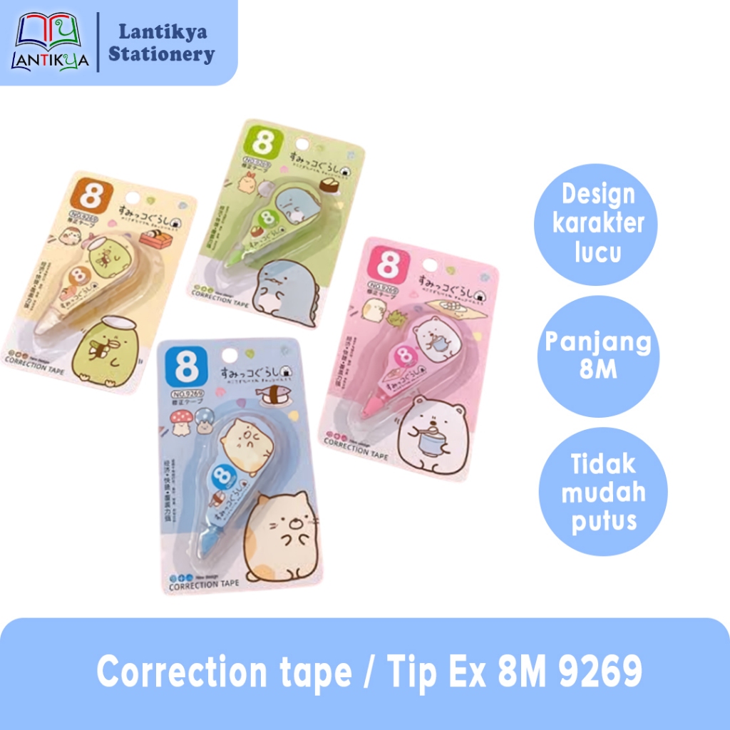 

Tip-x Roll Mini / Correction Tape Tipe-x Mini Karakter Lucu 9269