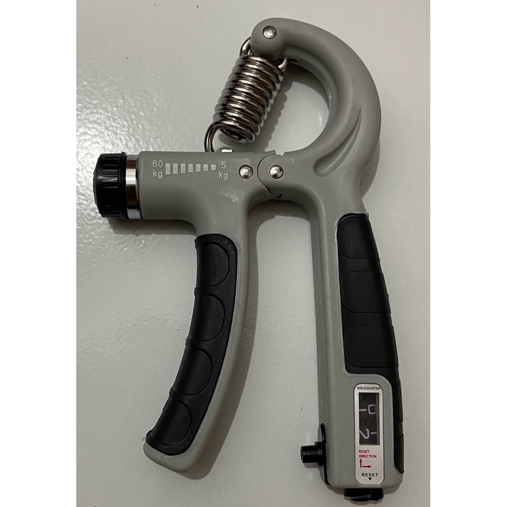 handgrip adjustable 5-60kg