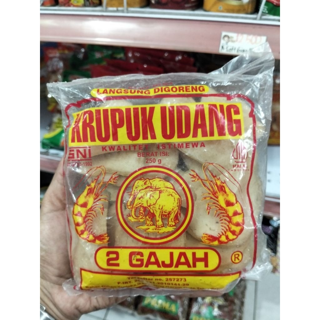 

krupuk udang 2 gajah